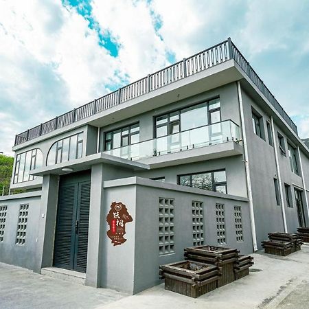 Yue Tong Farmer House Huajzsou Kültér fotó